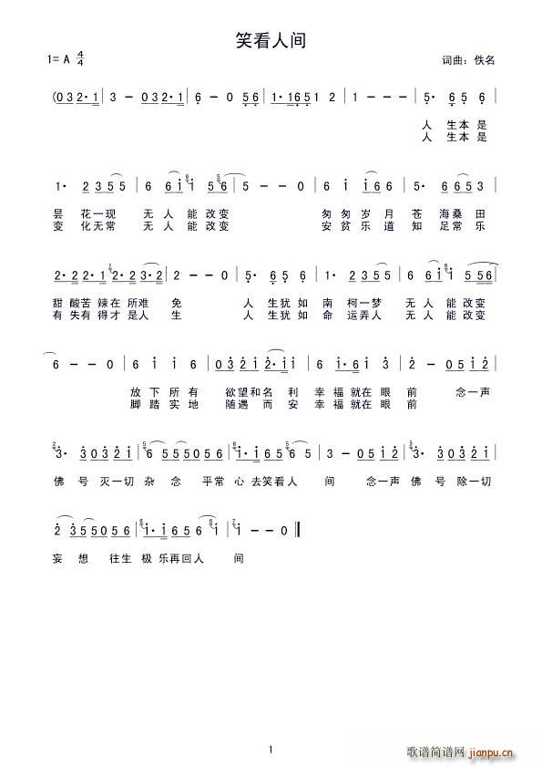 Ц�����g(���ָ��V)1