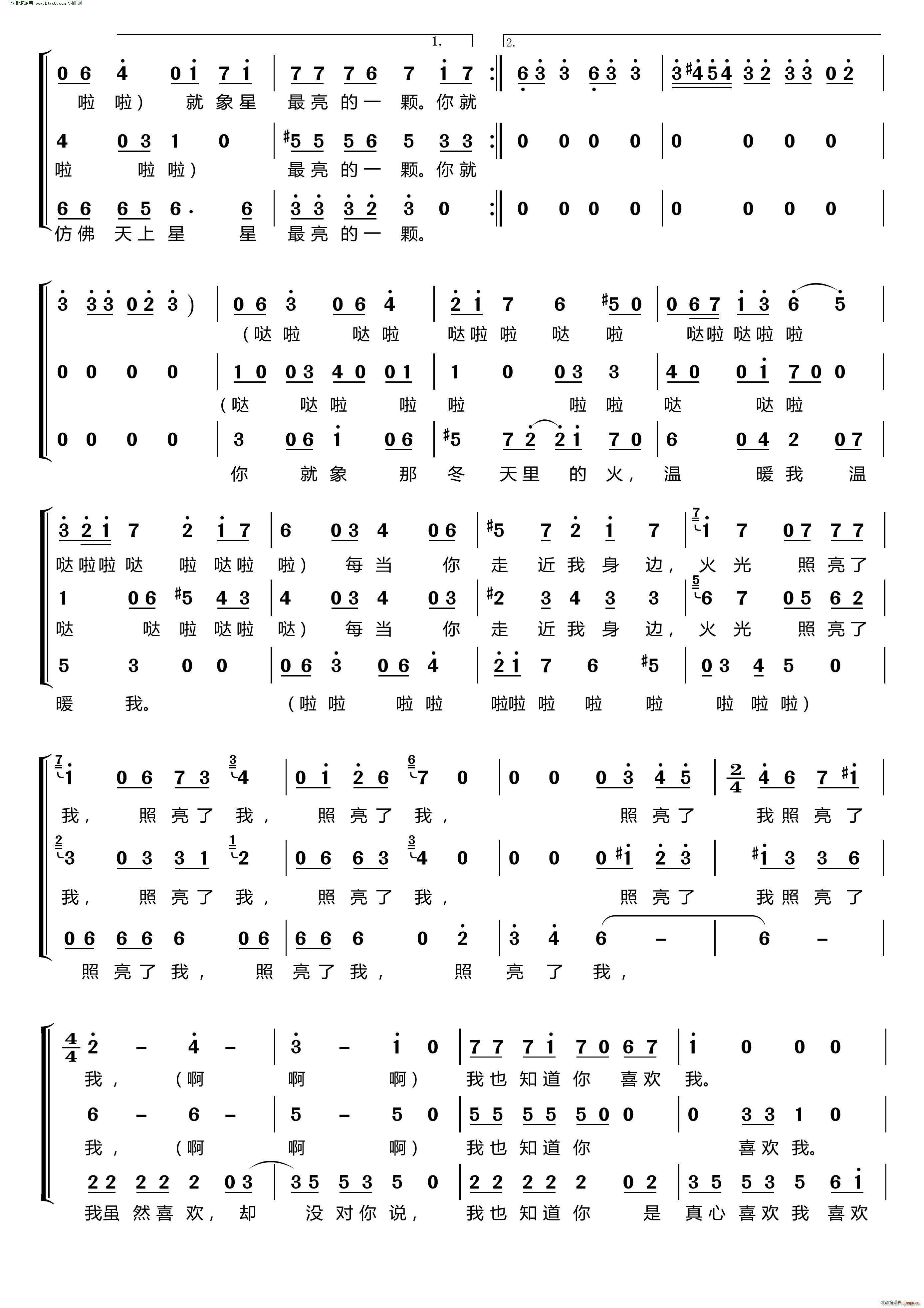 �������һ�ѻ� ����(m��ng)֮�úϳ��M�ϡ� ��Ů�����س�(�ϳ��V)3