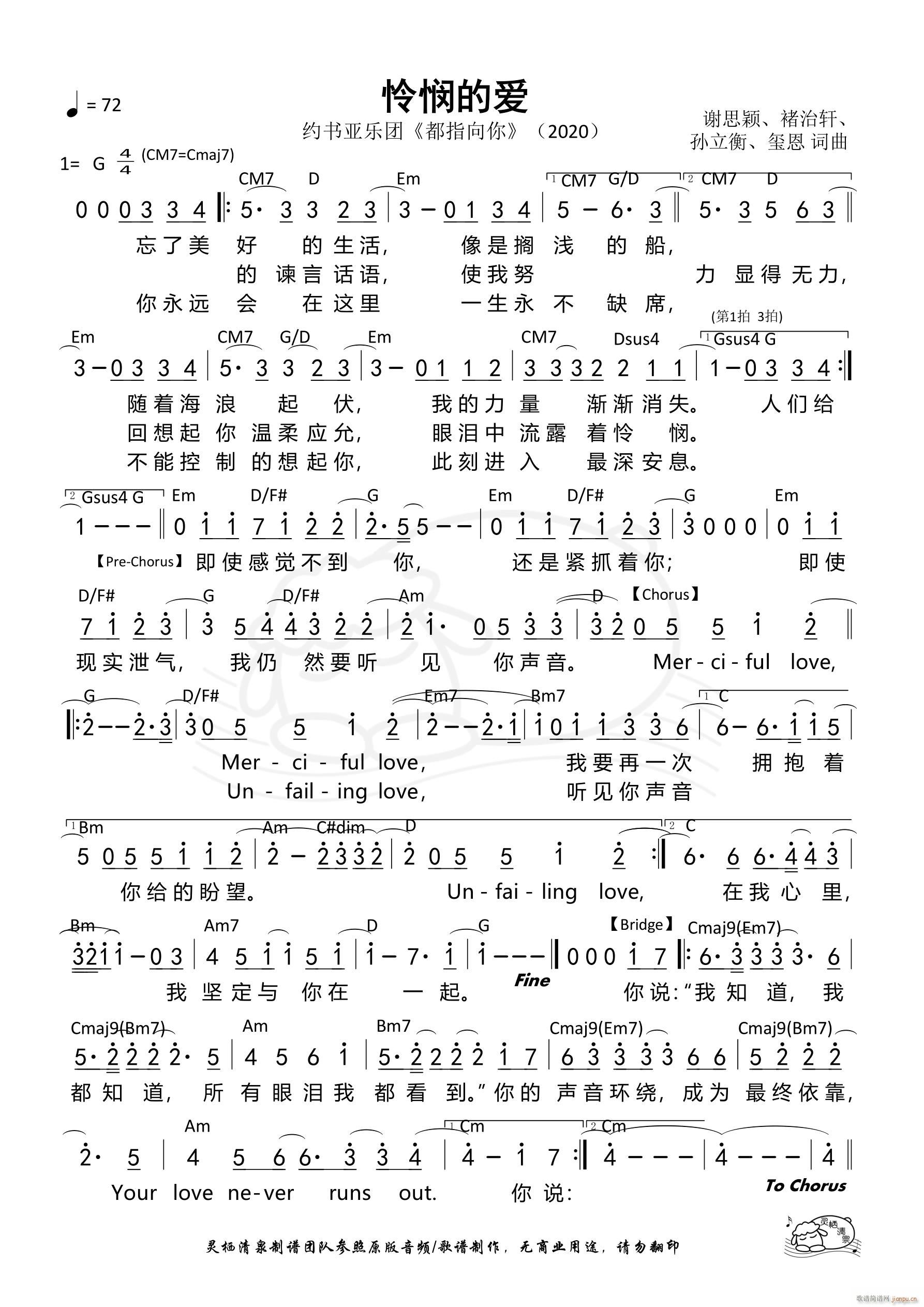 �z���Đ�(��i)(���ָ��V)1