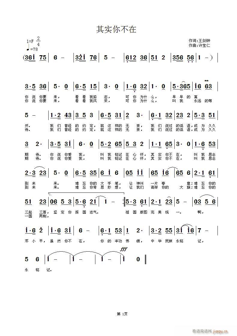 �䌍(sh��)�㲻��(���ָ��V)1