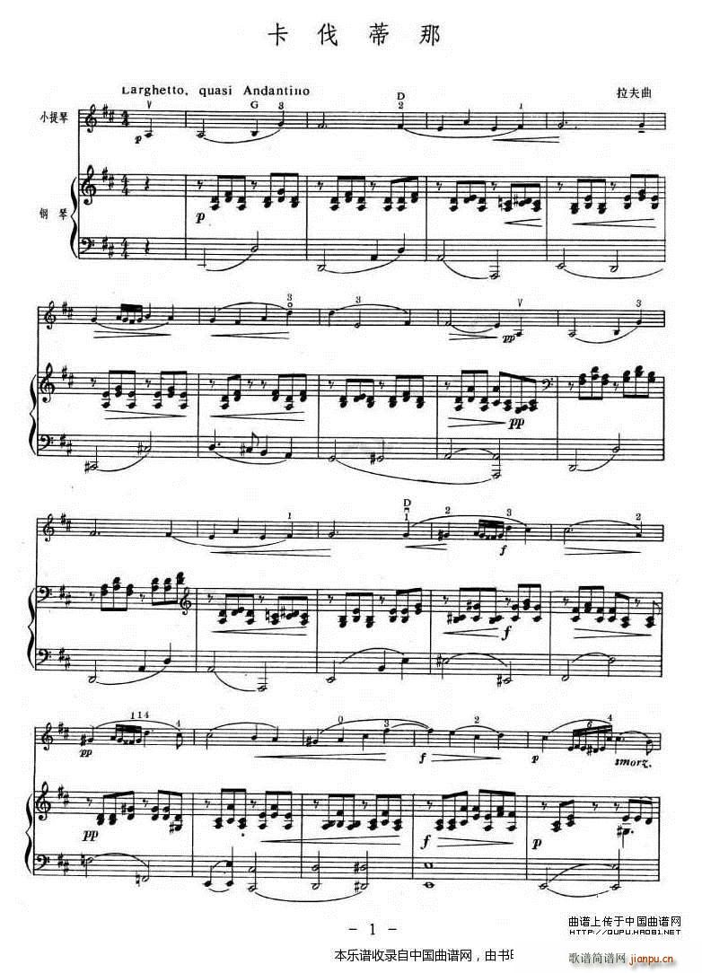 �������� ���(����V)1