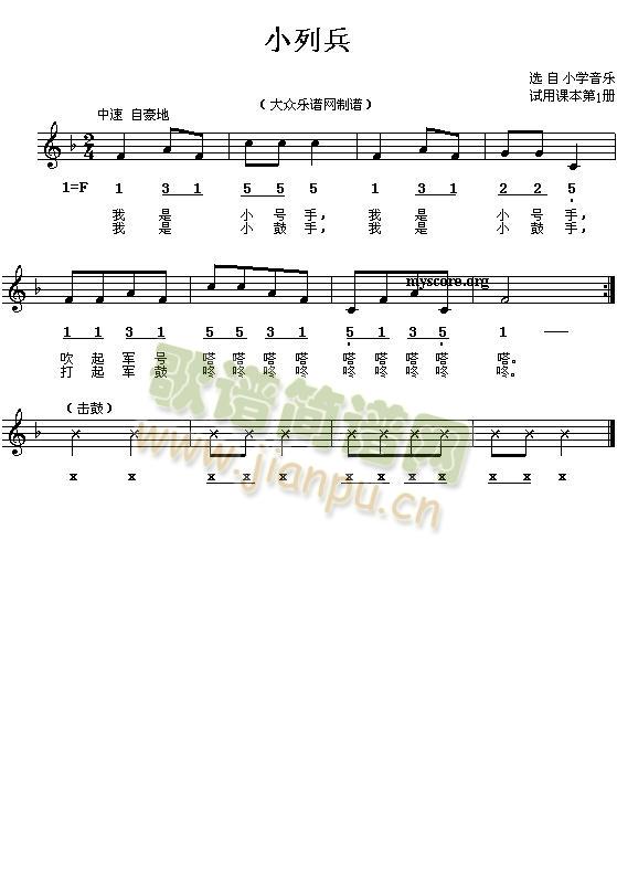 С�б�(���ָ��V)1