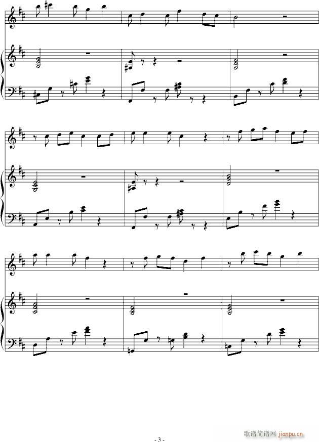 ����ѩ(����V)3