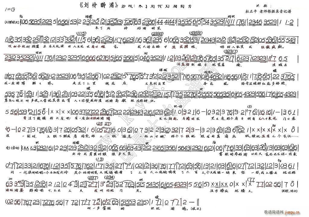 ��(l��i)�˄���þƵ��� ��������(ʮ�ּ�����)1