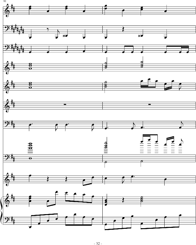 ���w�C!(����V)32