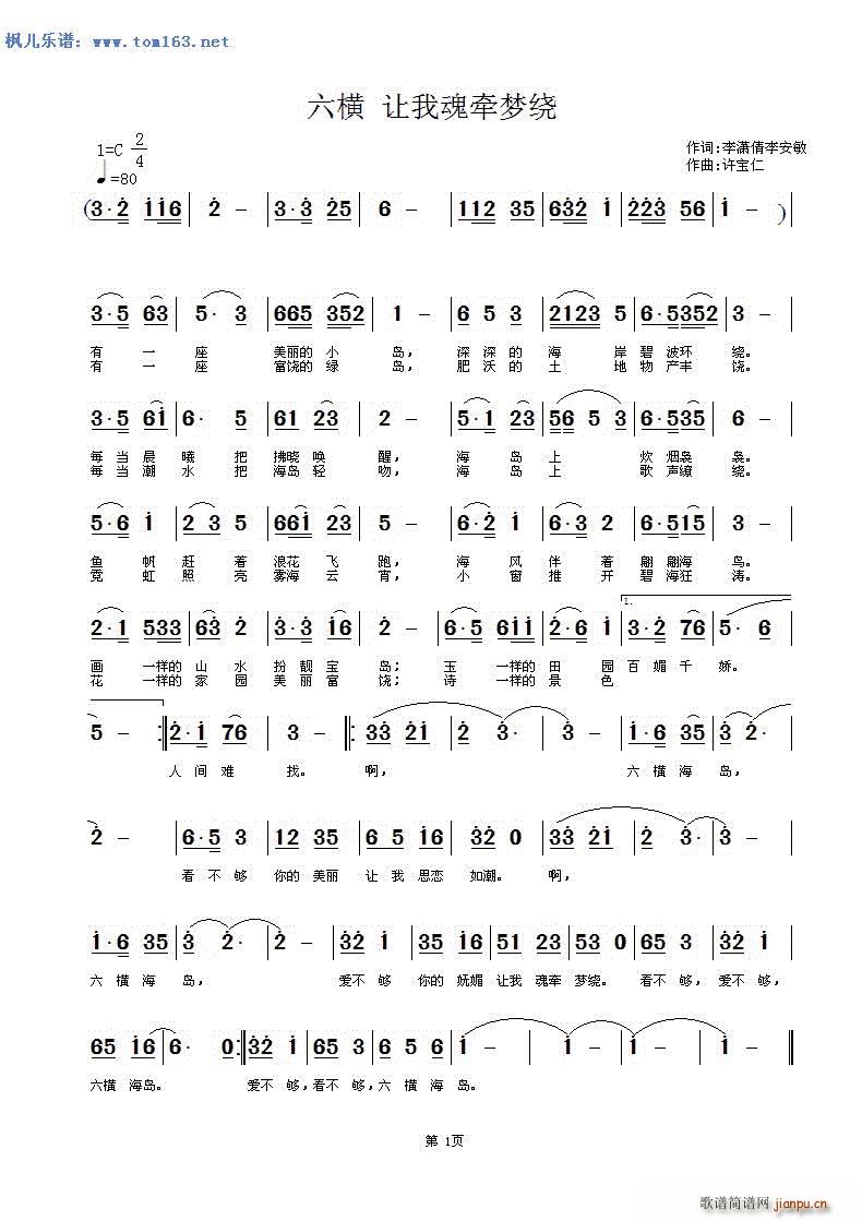 ���M ׌�һ꠿��(m��ng)�@(���ָ��V)1