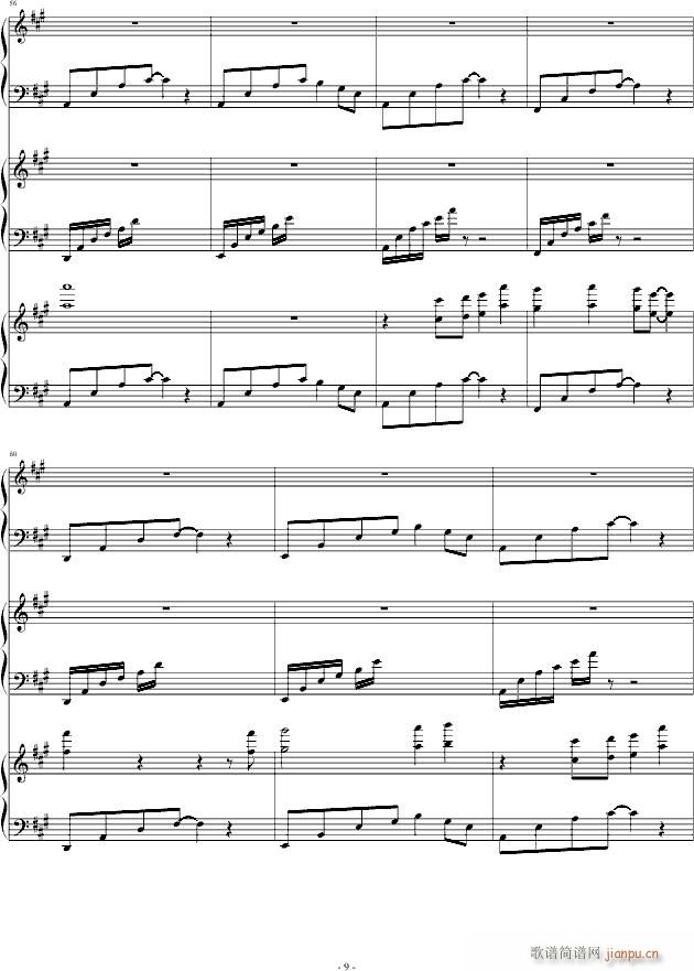 �҂�de��־(����V)9