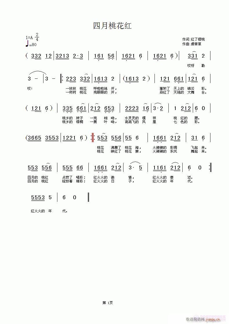 �����һ��t(���ָ��V)1