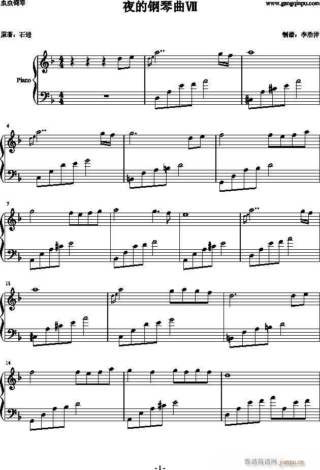 ҹ�������7(����V)1