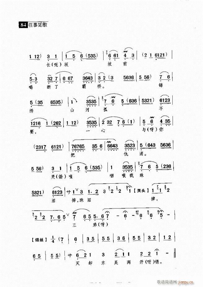 ������� ������(j��ng)�䳪�μ� 61 120(�������V)23