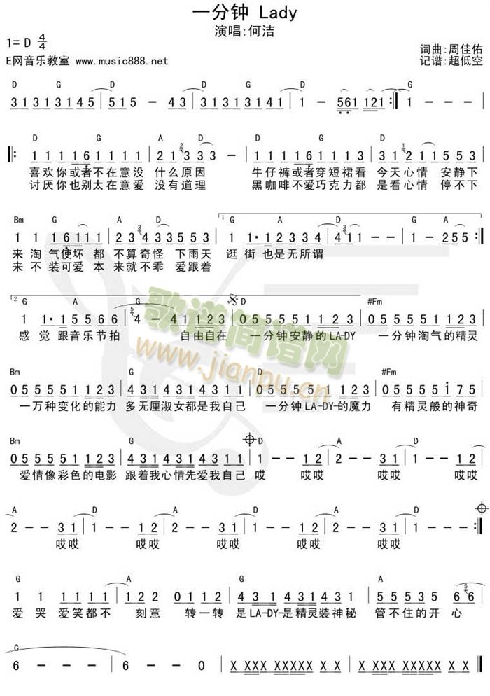 һ���Lady(���ָ��V)1