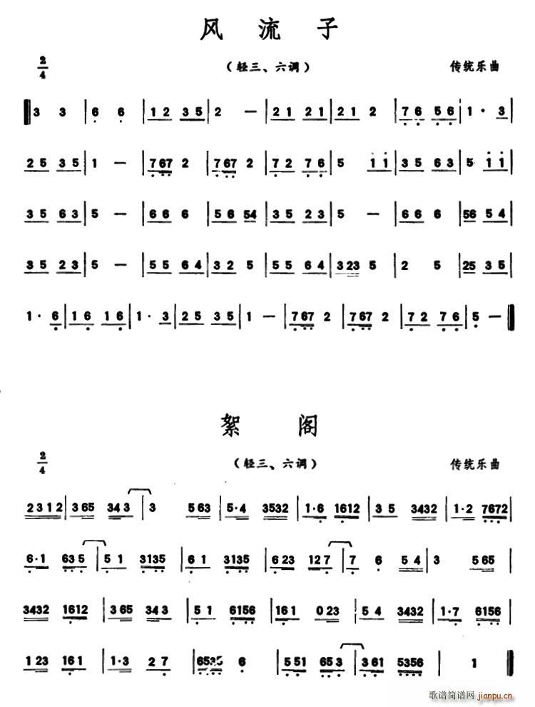 �L(f��ng)���� ���w ��������(l�� )�������V(ʮ�ּ�����)1