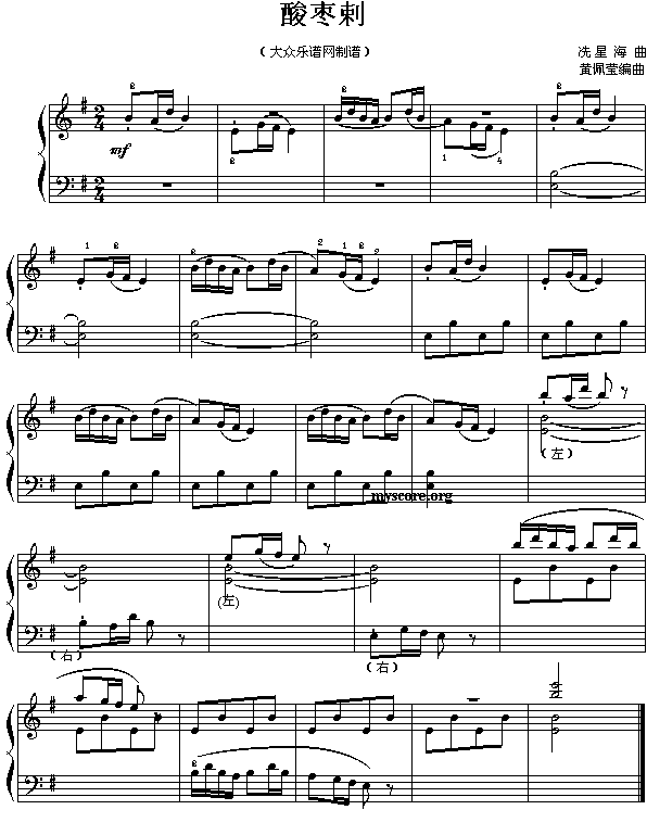 �ᗗ��(����)1