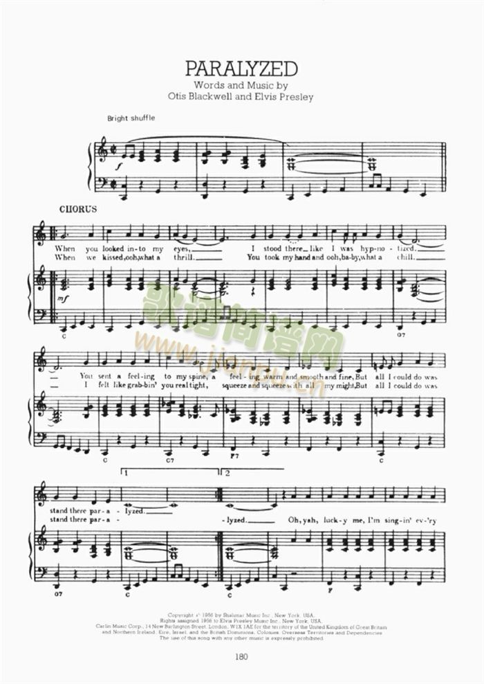 PARALYZED(�����V)1