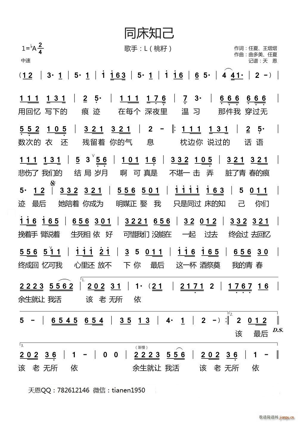 ͬ��֪��(���ָ��V)1