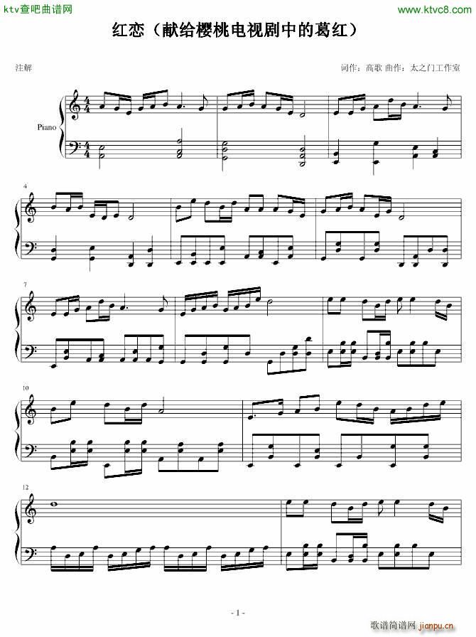 �t�� �I�o�����ҕ���еĸ�t(����V)1