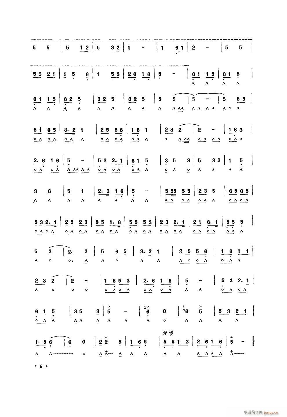 �������� ����(�����V)3