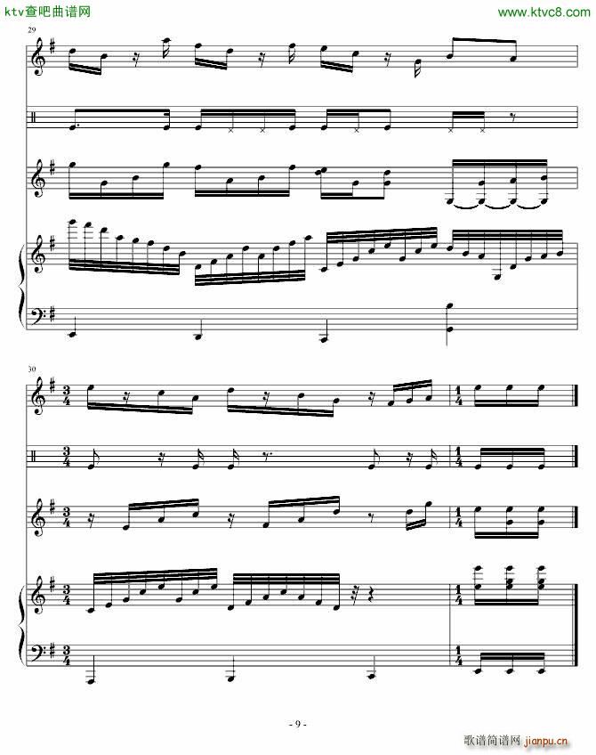 No 1(����V)9