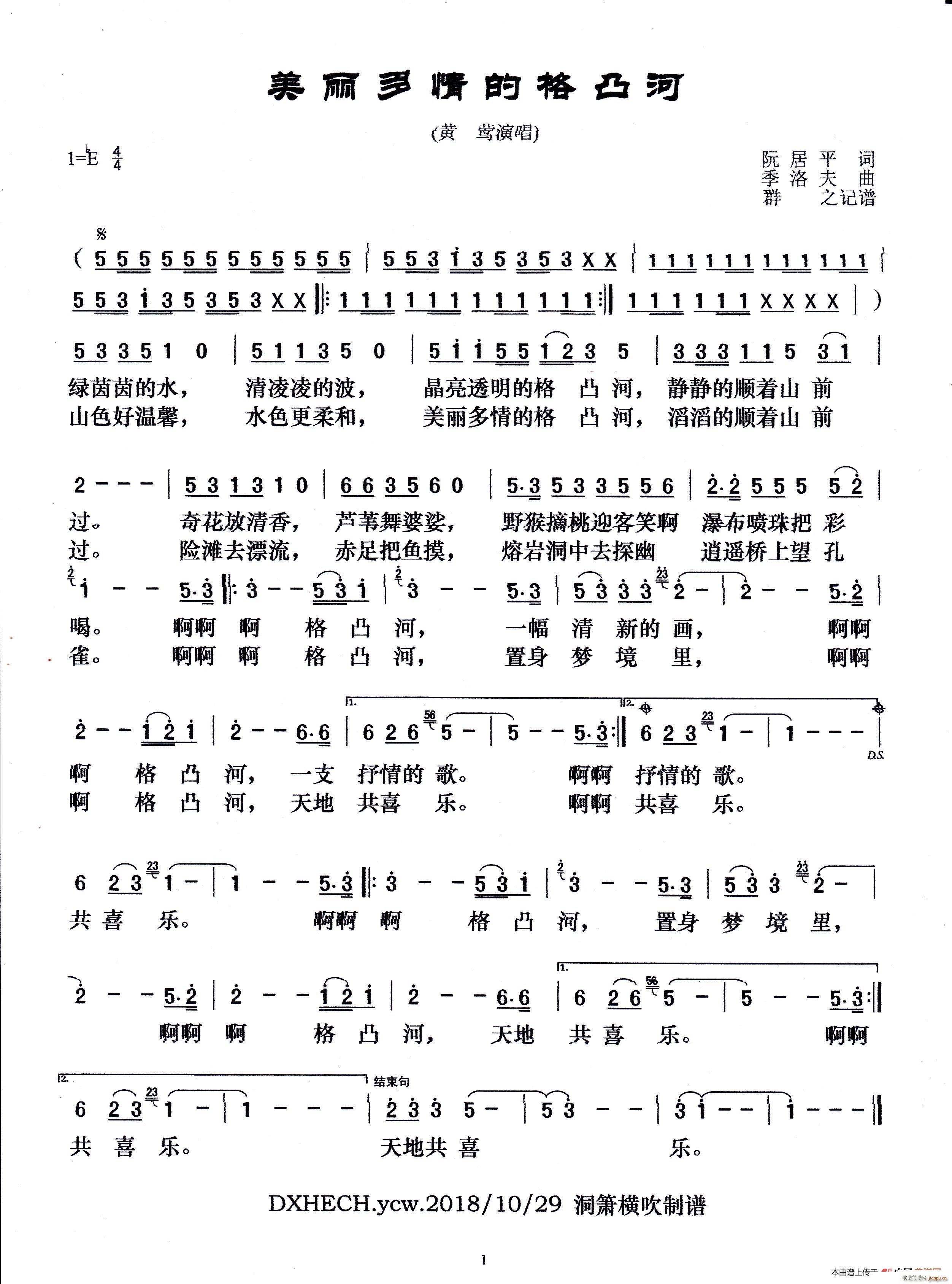 ��������ĸ�͹��(���ָ��V)1