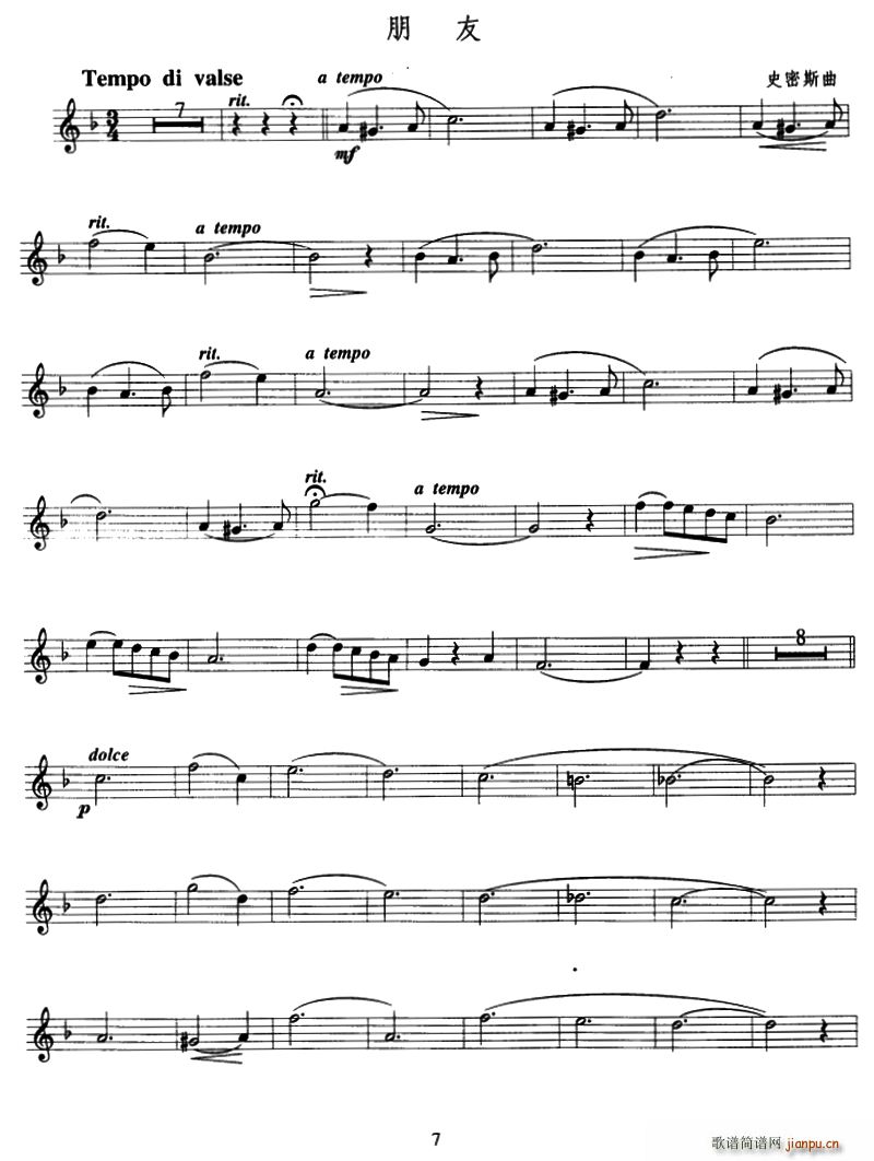 ���� С̖(���ָ��V)1