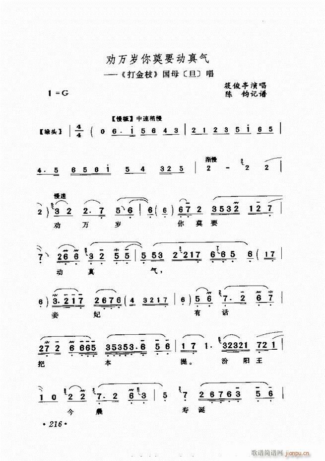 �u����(zh��)�������x��181 240(�������V)36