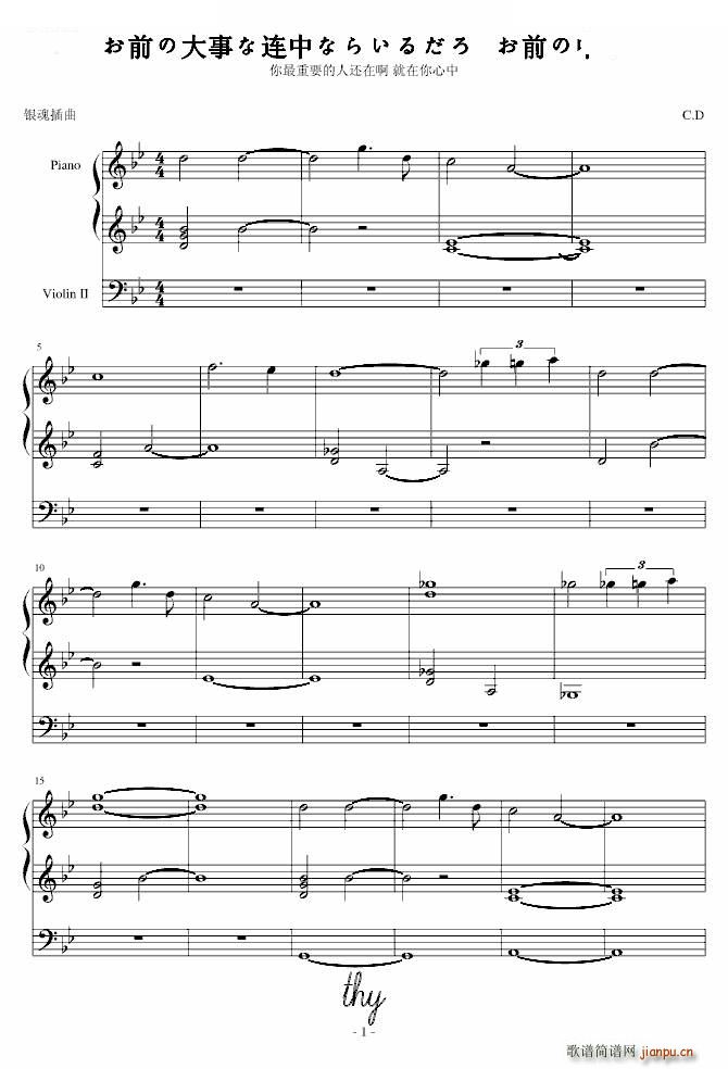 �y����� ��ǰ�δ��¤��B�Фʤ餤����� ��ǰ���Ф�(����V)1