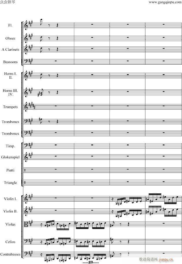 ��������(����V)55