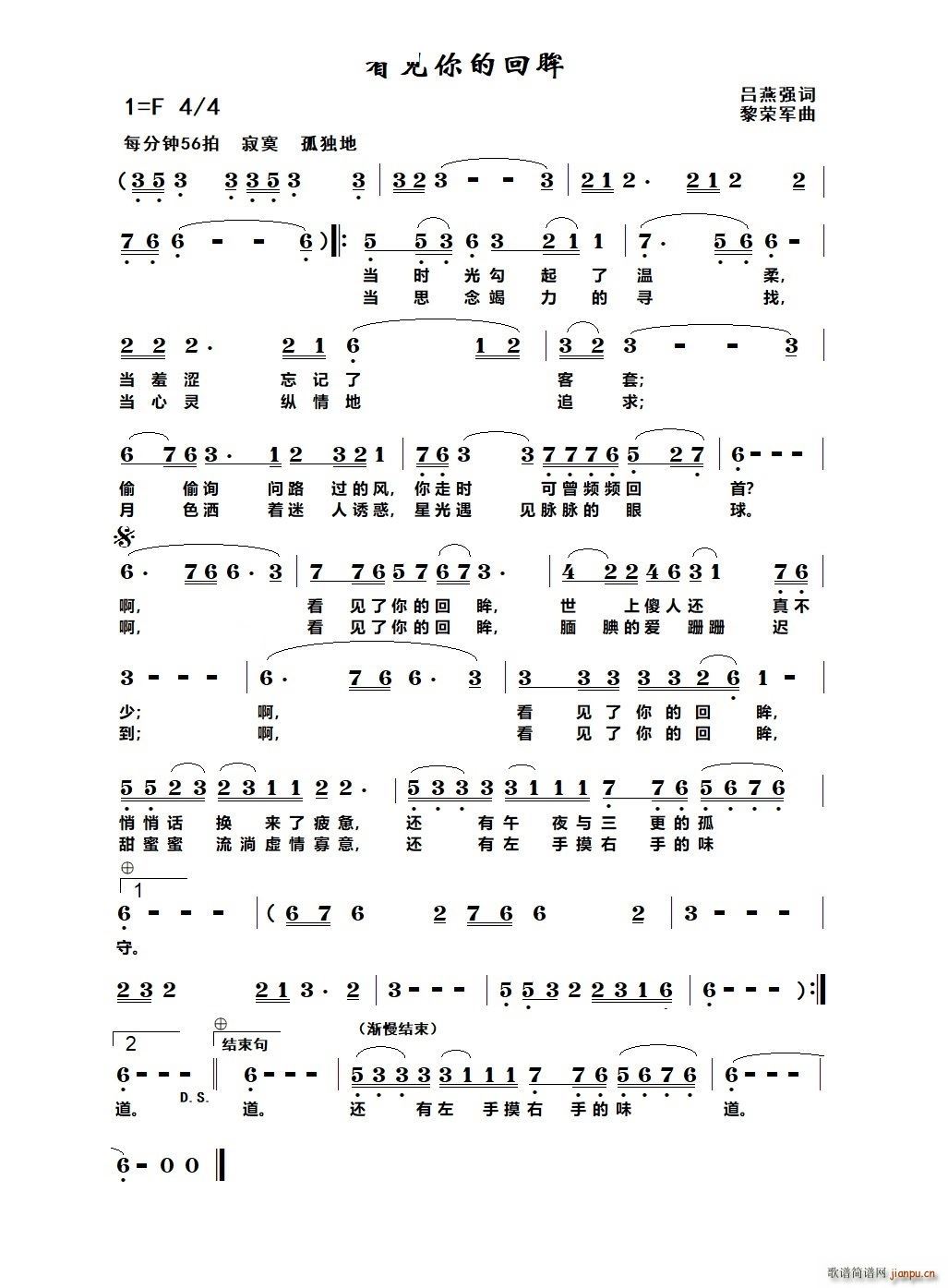 ��Ҋ(ji��n)��Ļ���(���ָ��V)1