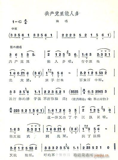 ���b�h�����˶�(���ָ��V)1