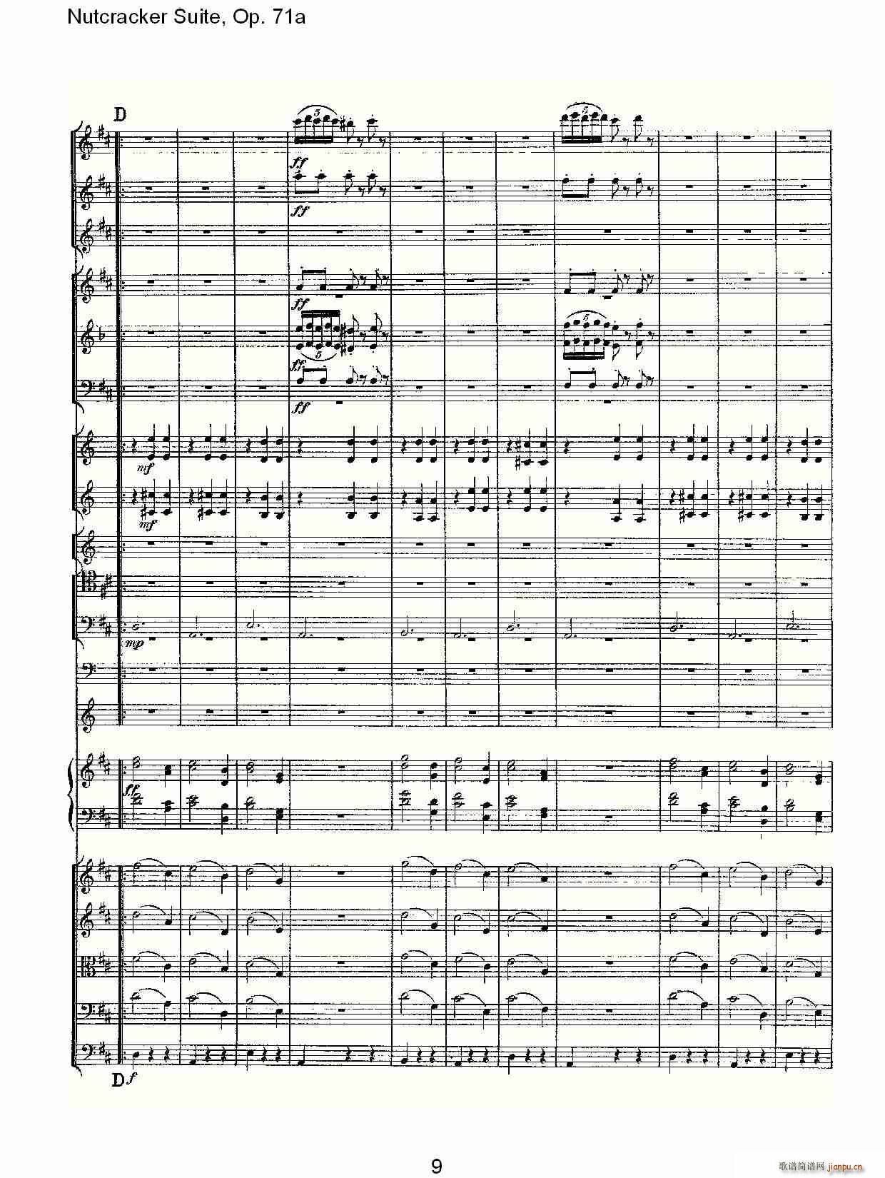 Nutcracker Suite, Op.71a(ʮ�ּ�����)9