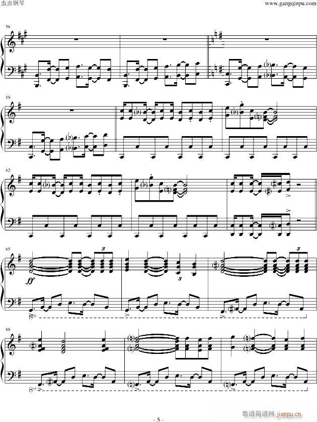 ���ҹ���l(f��)(����V)5