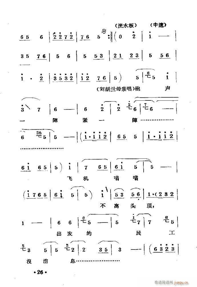 �����m??�����c?ǰ��1-40(ԥ�����V)29