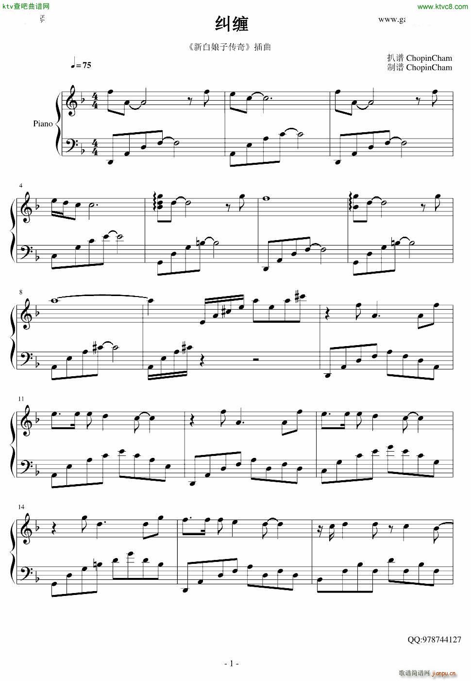 �m�p �°����ӂ���(����V)1