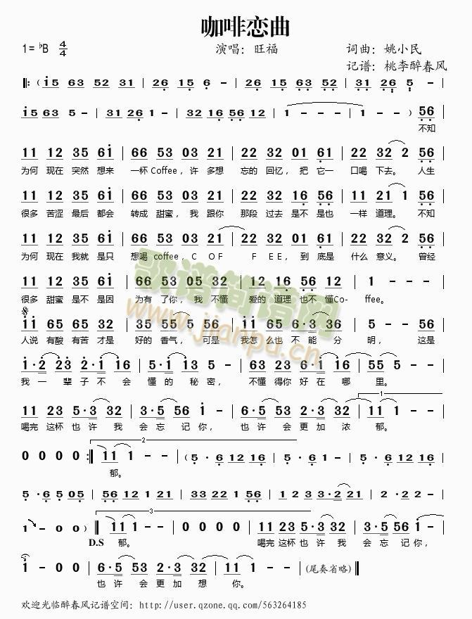 ���ȑ���(���ָ��V)1