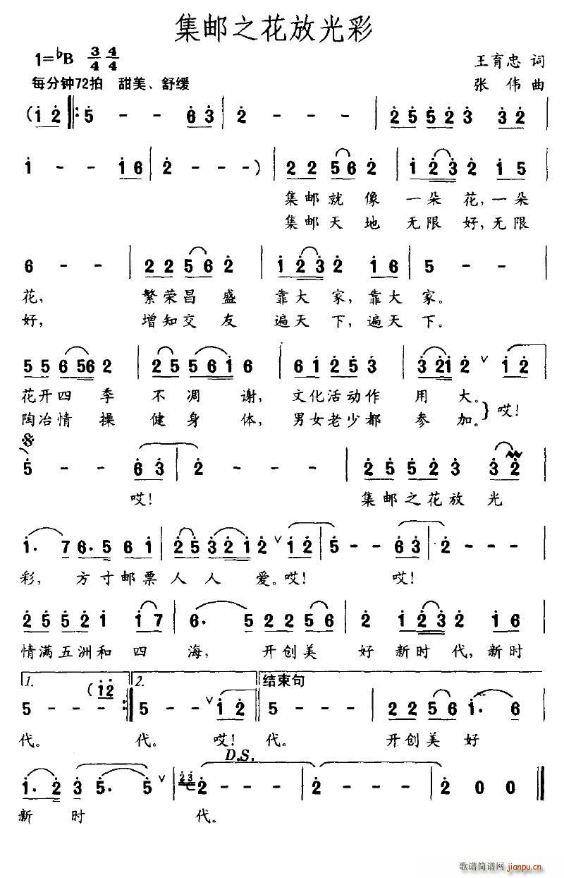 ���]֮���Ź��(���ָ��V)1