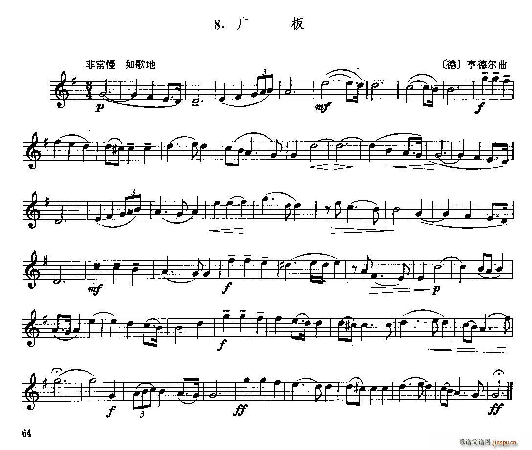 �V�� �λɹ�(�λɹ��V)1