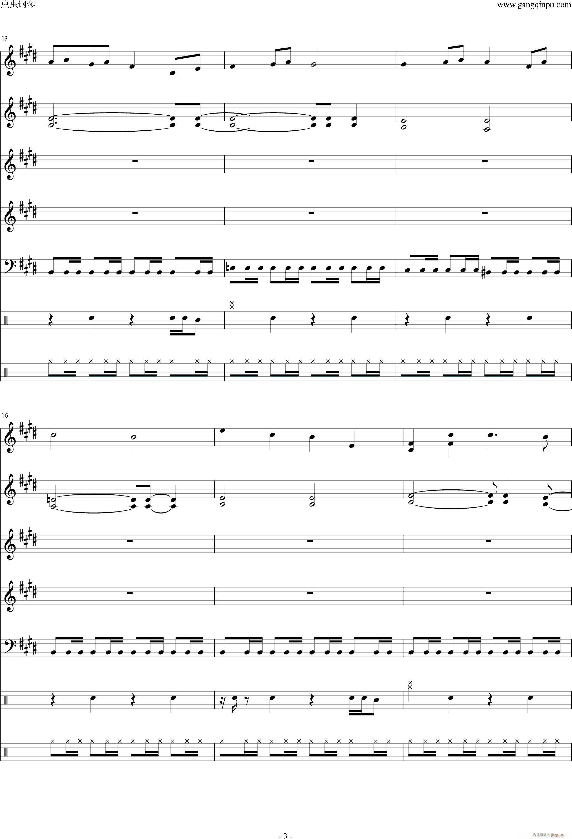 �S���ʥ��(����V)3