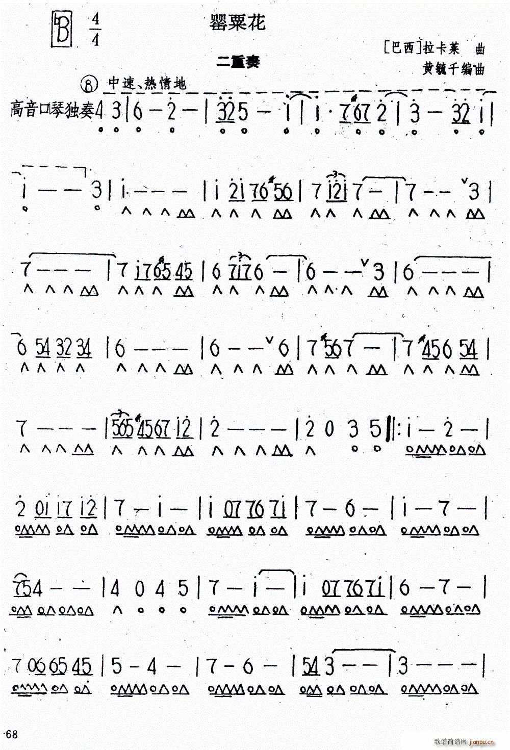 ���ڻ� ������(�����V)1