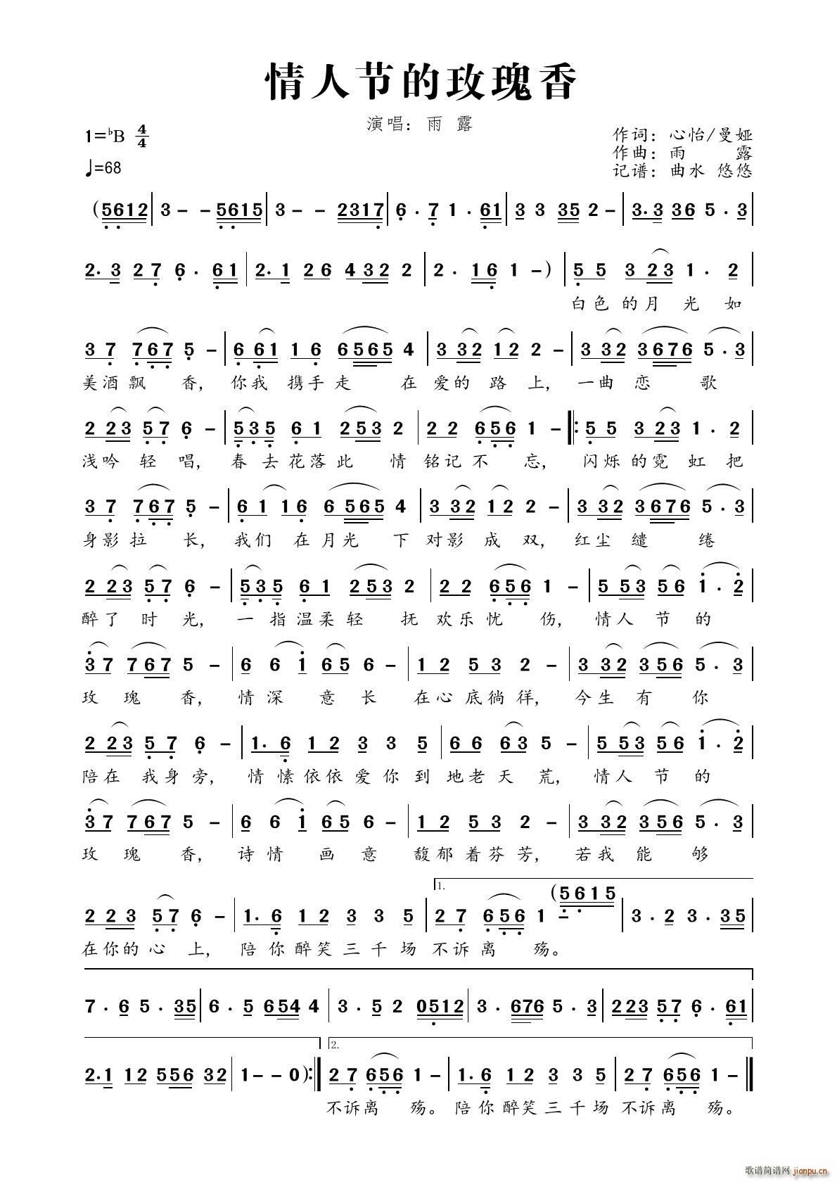 ���˹���õ����(���ָ��V)1