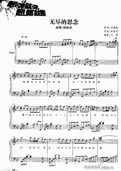 �o(w��)�M������(�����V)1