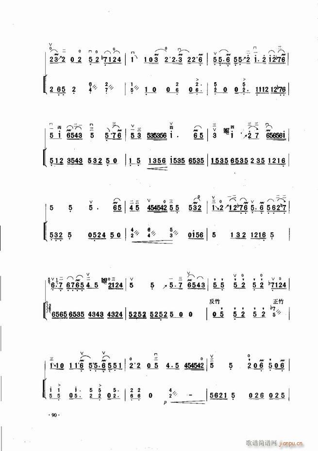 �Ї������������\�ϱ�����(l�� )�L(f��ng)�� 61 120(�����V)30