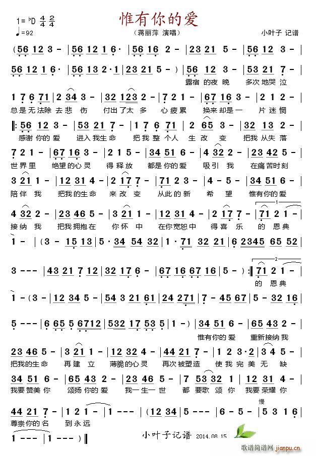 Ω����Đ�(��i)(���ָ��V)1