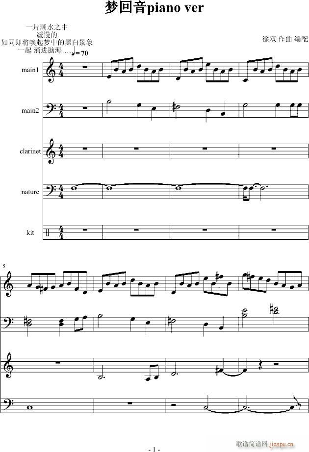 ��(m��ng)����(����V)1