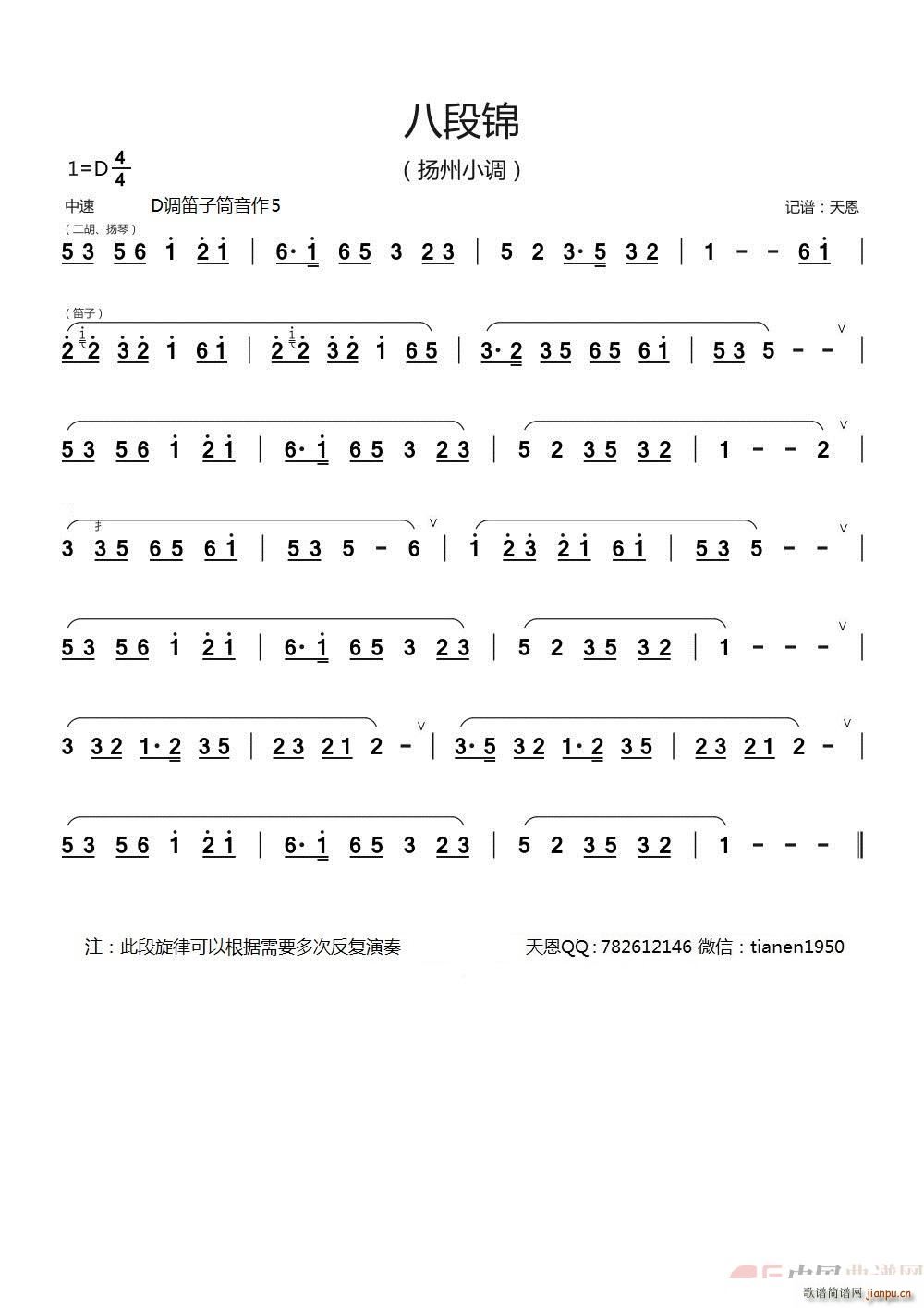 �˶��\ �P��С�{ ��(�Ѻ��V)1