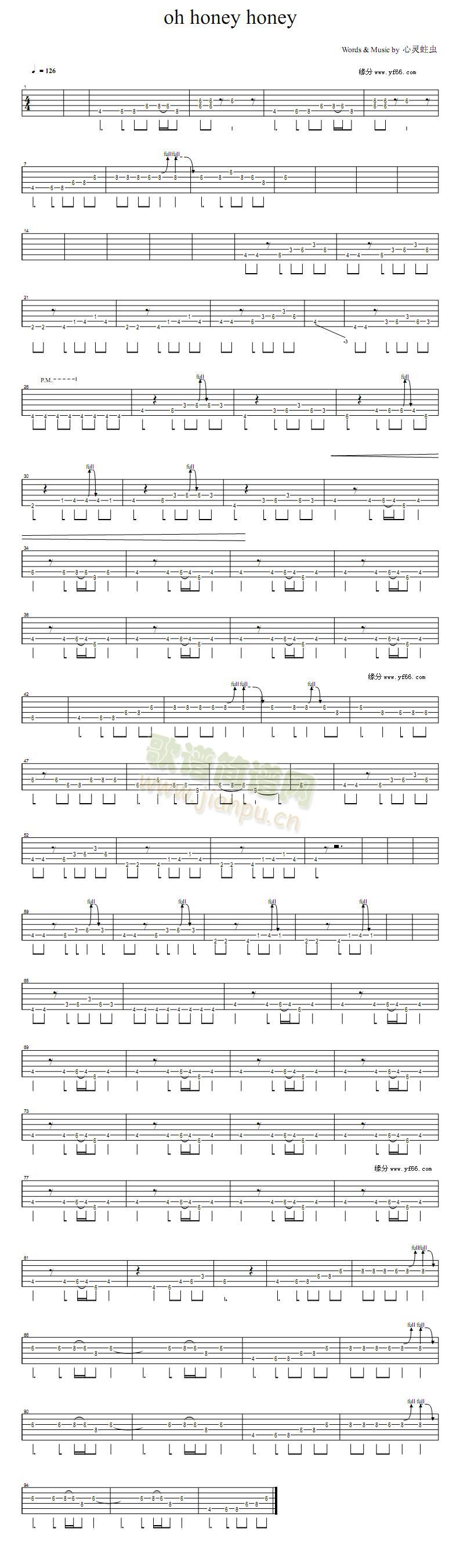 ohhoneyhoney(�����V)1