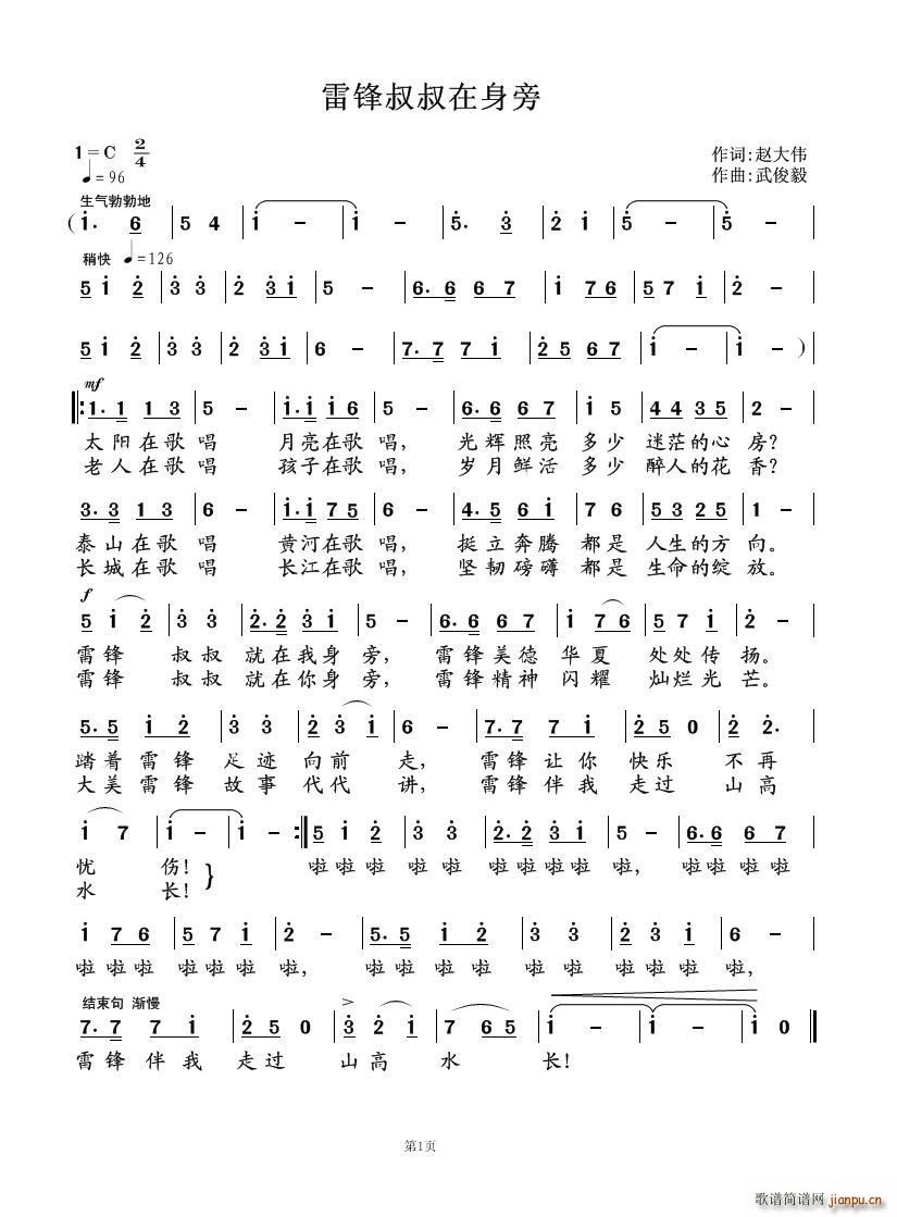 ���h����������(���ָ��V)1