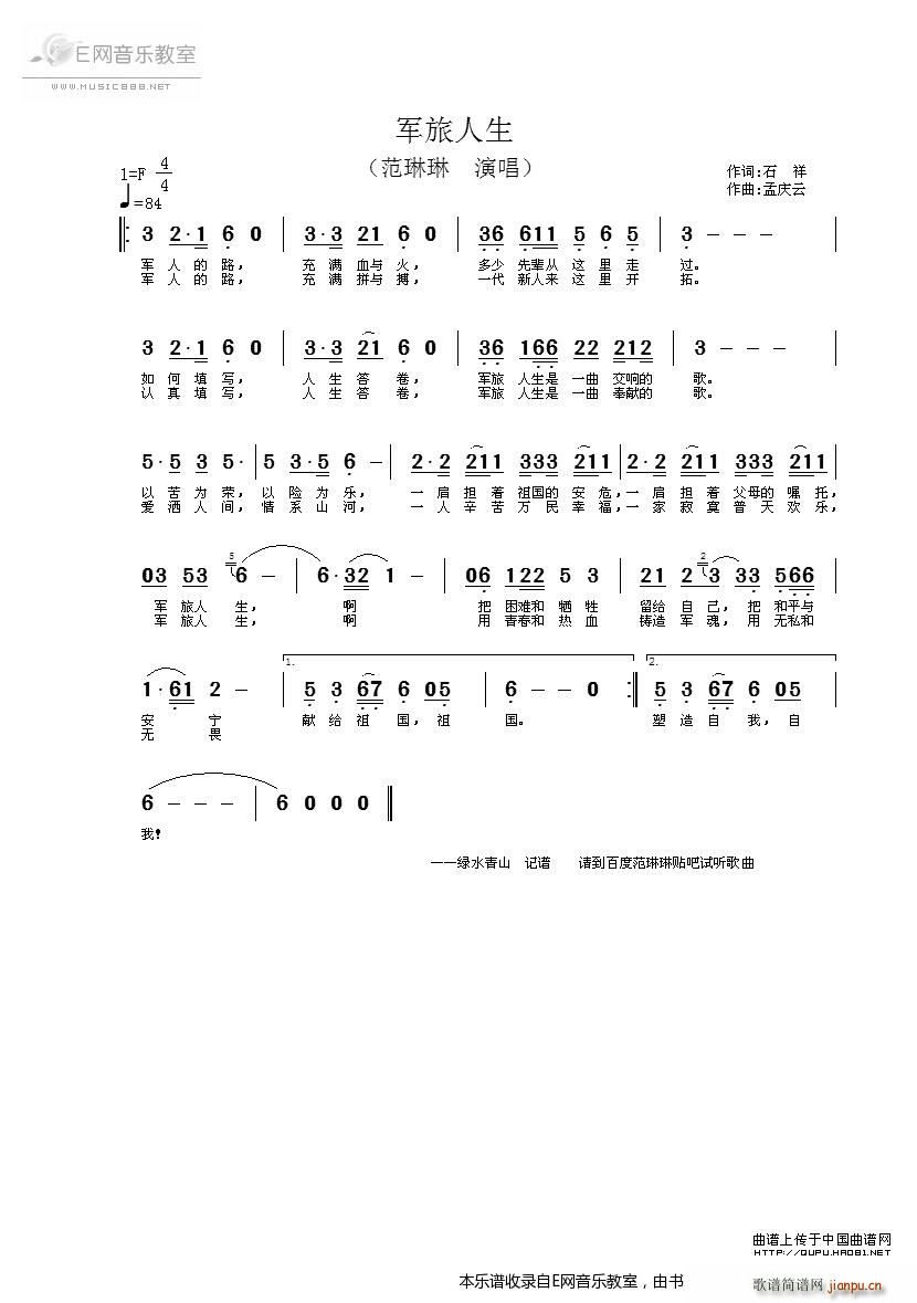 ܊������ ������(���ָ��V)1