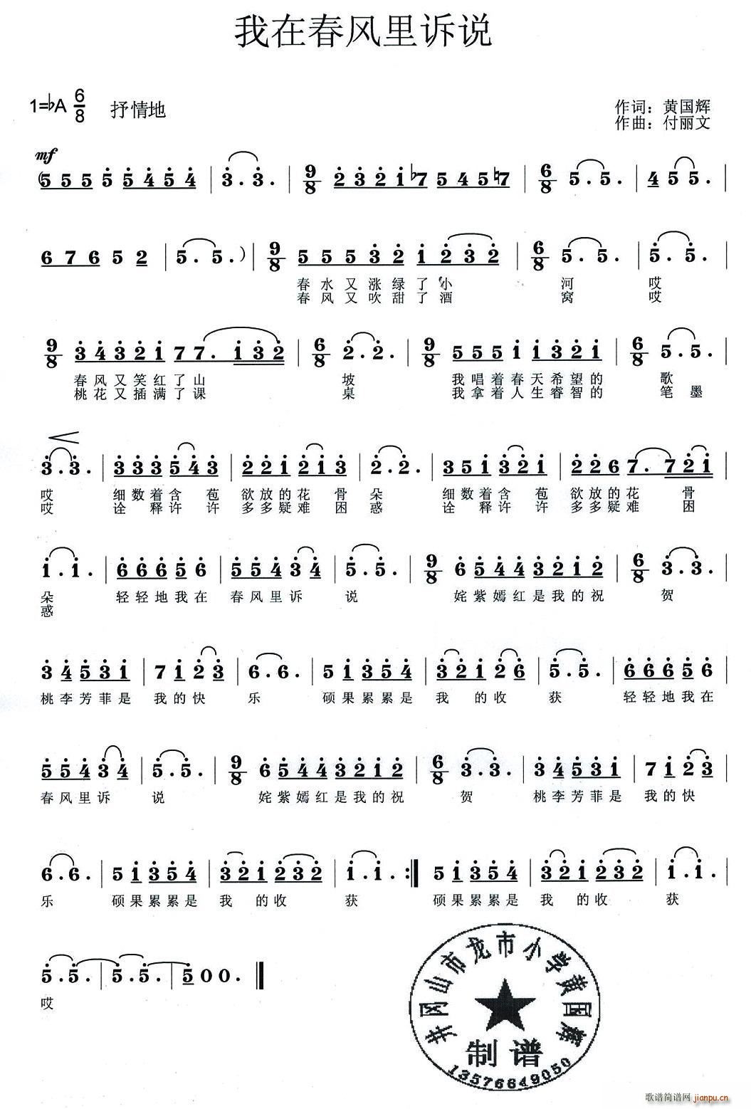 ���ڴ��L(f��ng)���V�f(shu��)(���ָ��V)1