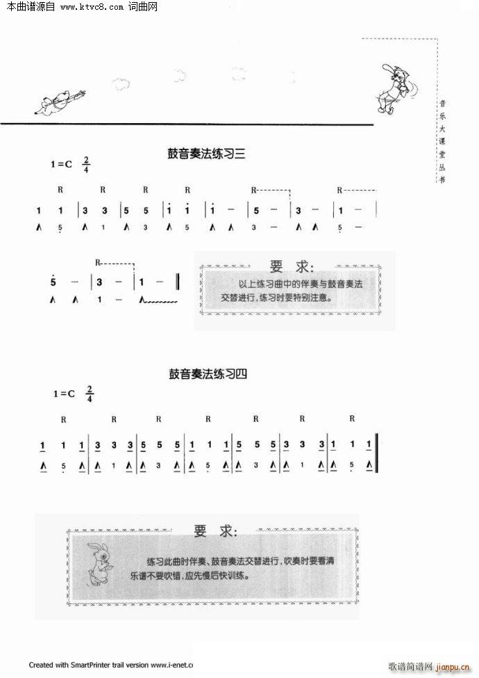 ���������c����(�����V)76