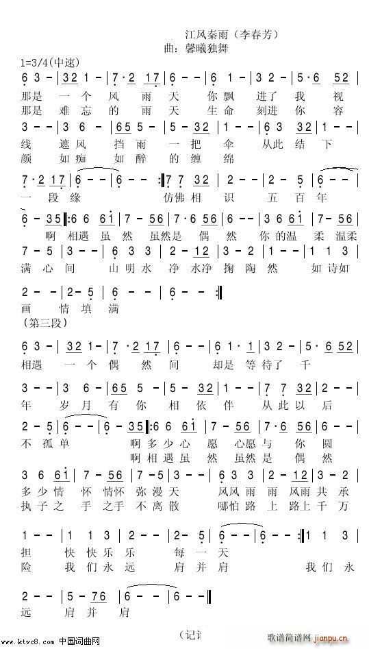 �㾉(���ָ��V)1